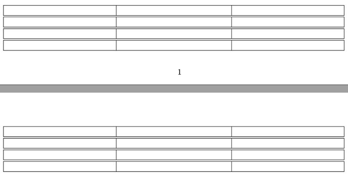 %E5%B1%8F%E5%B9%95%E6%88%AA%E5%9B%BE_20260404_222732