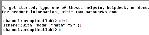 matlab%20command%20prompt
